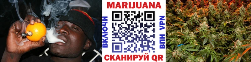Наркотические вещества Чишмы АМФЕТАМИН  APVP  ГАШ  Вейп ТГК  Cocaine 