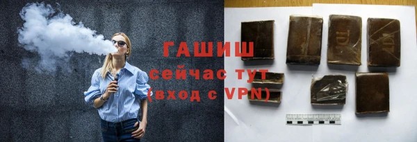 прущие крисы Баксан