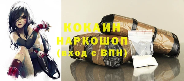 прущие крисы Баксан