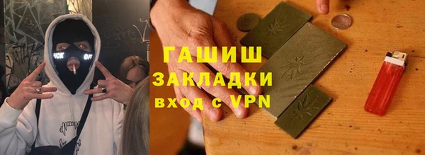 прущие крисы Баксан