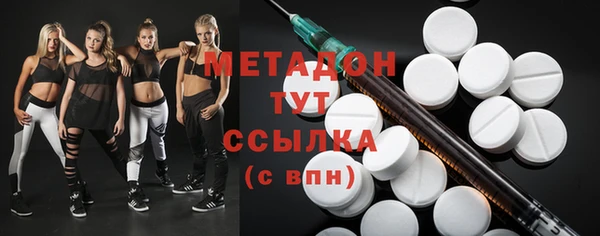 mdpv Балахна