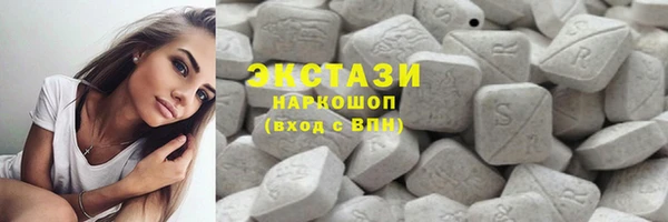 mdpv Балахна