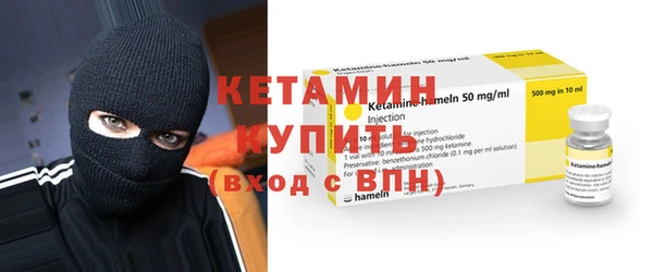 прущие крисы Баксан