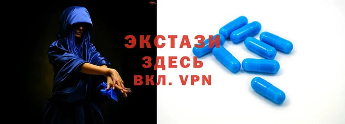 прущие крисы Баксан