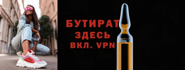 прущие крисы Баксан