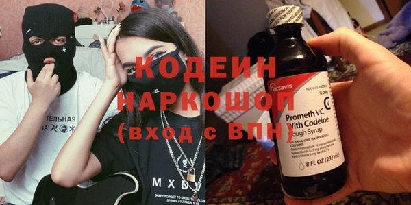 прущие крисы Баксан