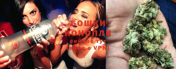 экстази Балабаново