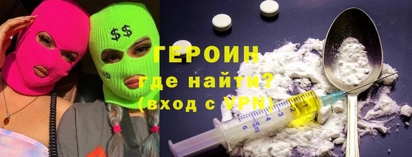 mdpv Балахна