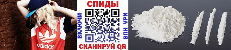 shop официальный сайт  Чишмы  Метамфетамин винт 