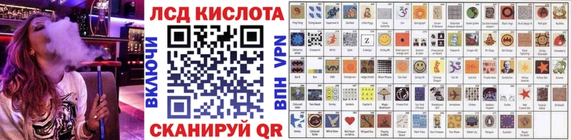 Наркотические марки 1,5мг  МЕГА как войти  Чишмы  хочу наркоту 